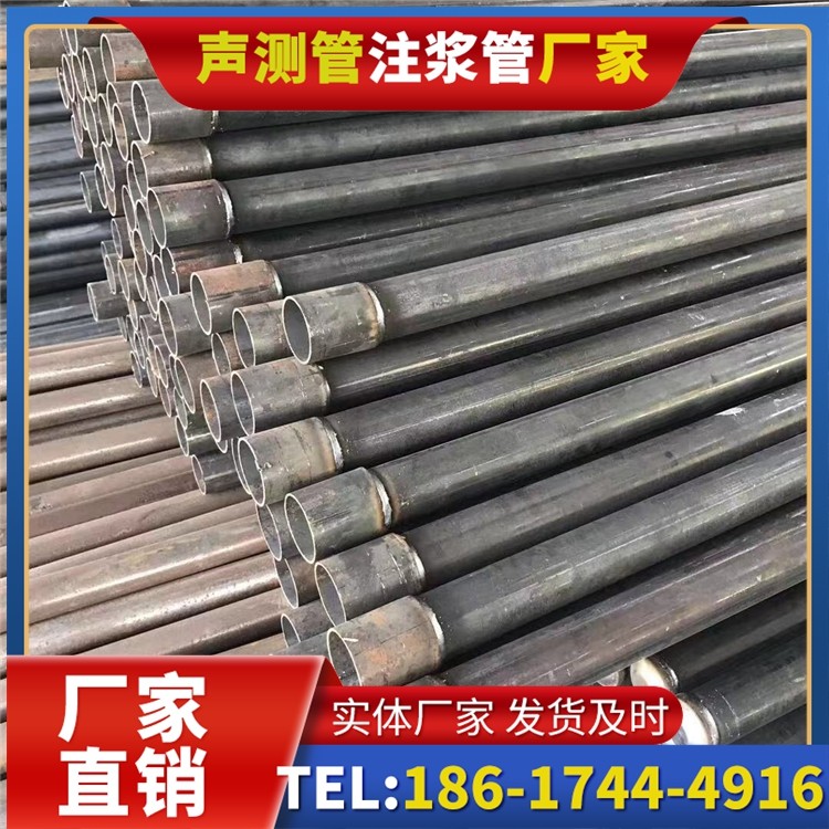 宜兴桩基施工声测管的废旧管材回收与再利用