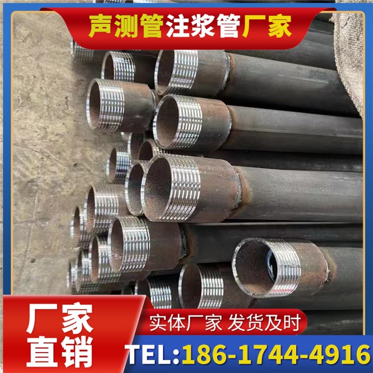 宜兴采购批量对声测管价格的影响及议价策略