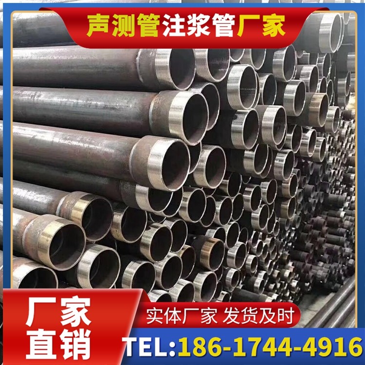 宜兴桩基声测管在高层建筑施工中的质量把控重点
