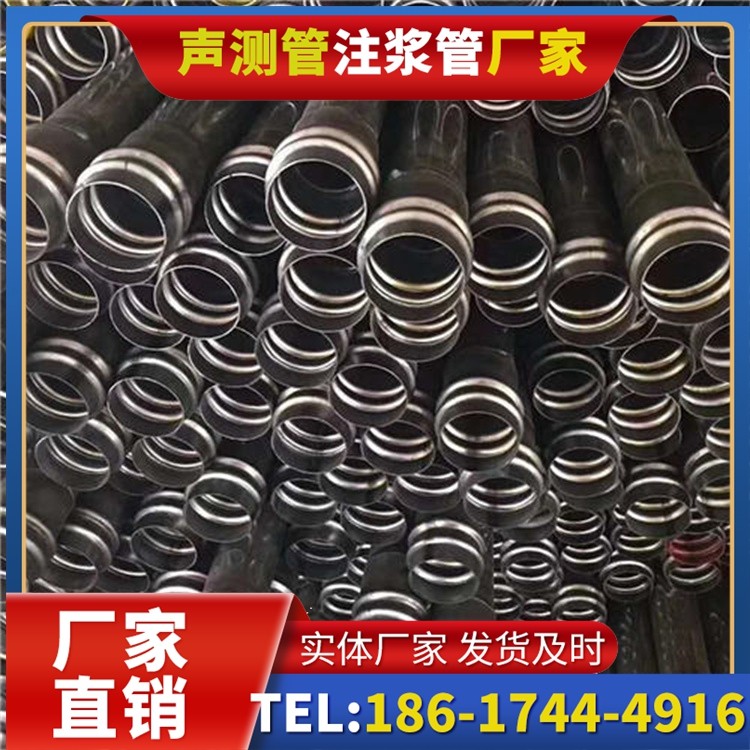 宜兴声测管制造厂家的生产工艺差异及影响