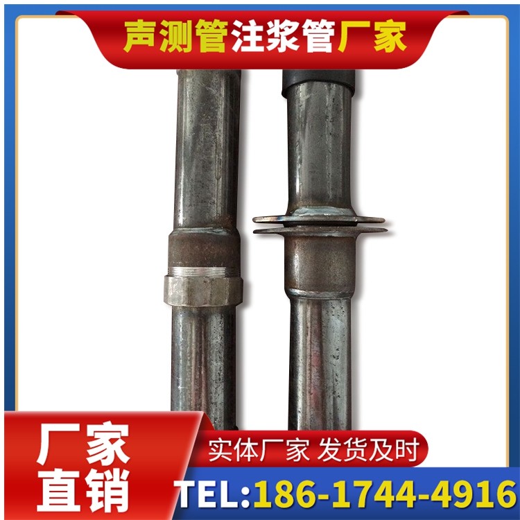 宜兴桩基施工声测管与混凝土浇筑的协同控制要点